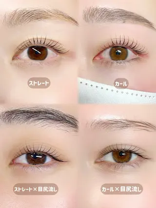 マツエク・マツパ rina Amelie渋谷のマツエク・マツパデザイン