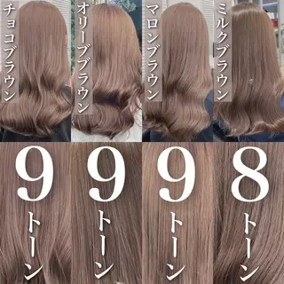 セミロング 透明感♡グレージュ ♡ミルクティー♡のヘアスタイル