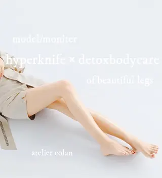 atelier colan[名駅]のエステ・リラクイメージ