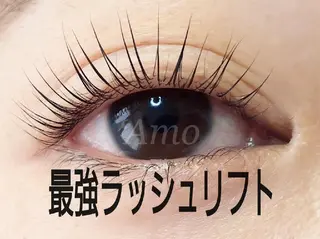 マツエク・マツパ ‘Amo アモのマツエク・マツパデザイン