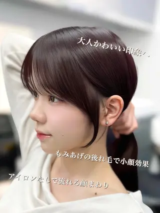 ロング カラー 顔まわりの神様✨ 透明感カラー藤嶋秀幸のヘアスタイル