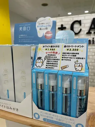 脱毛&フェイシャル BiSTA〈ビスタ〉のエステ・リラクイメージ