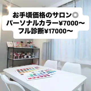 池袋◆パーソナルカラ ー骨格顔タイプゆりなのその他イメージ