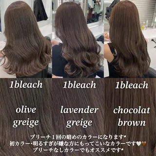 セミロング カラー 🌿透明感赤み消し Keishin🌿のヘアスタイル