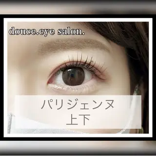 マツエク・マツパ mes yeux eye salon.の眉毛・アイブロウイメージ