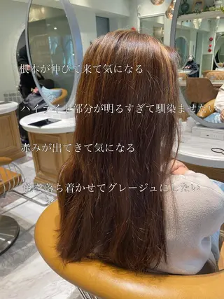 ロング カラー 美髪/カラー 美容院🌈渡辺隼也のヘアスタイル