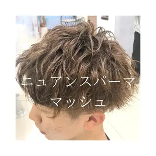 ショート パーマ メンズ 髪質改善× ハイライト溝江のヘアスタイル