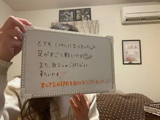 キッズ 水谷 真由美のエステ・リラクイメージ