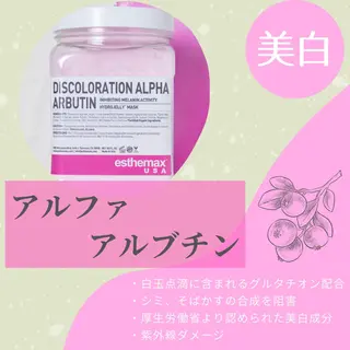 メンズ キッズ STELLAR. 谷岡恵里香のエステ・リラクイメージ