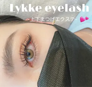 マツエク・マツパ Lykke yuu✿のマツエク・マツパデザイン