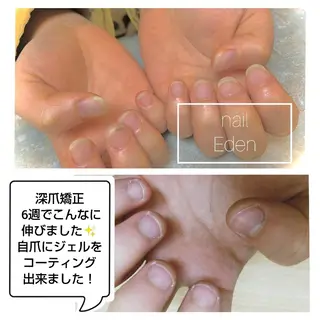 ネイル Eden　private nail saron所属・Eden ♾️のネイルデザイン