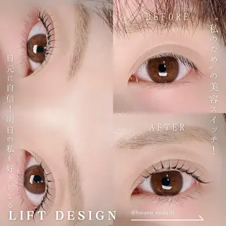 マツエク・マツパ 伊藤 日菜乃のマツエク・マツパデザイン