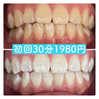 PLATINUM Beauty 横浜店所属・ホワイトニングルーム 横浜店のその他イメージ