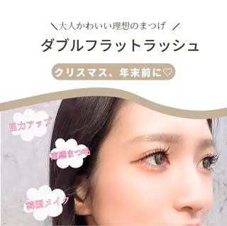 fufula mitsutakeのマツエク・マツパデザイン