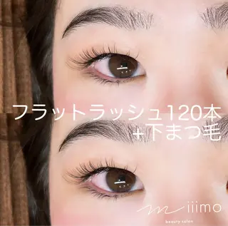 マツエク・マツパ miiimo 【ミモ】のマツエク・マツパデザイン