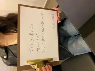 リンリン 刈谷店のその他イメージ