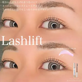 マツエク・マツパ chatran ishimochiのマツエク・マツパデザイン