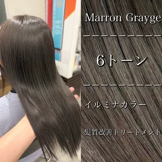 ミディアム カラー 透明感🫧/ブリーチ /永田　汰伊智のヘアスタイル