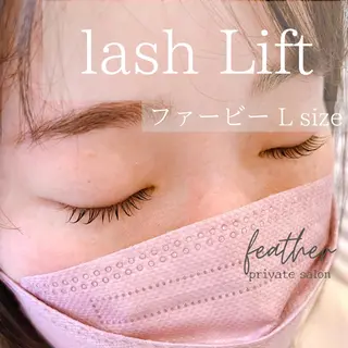 マツエク・マツパ Feather MAIのマツエク・マツパデザイン