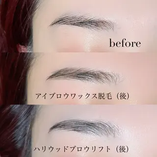 アイブロウ W.eyelash所属・ダブリュー アイラッシュの眉毛・アイブロウイメージ