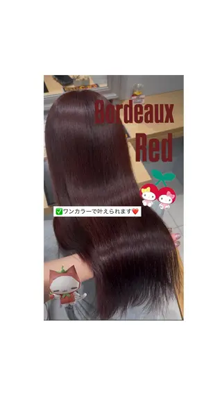 ロング カラー 韓国ヘア/グレージュ カラー🩷リノアのヘアスタイル