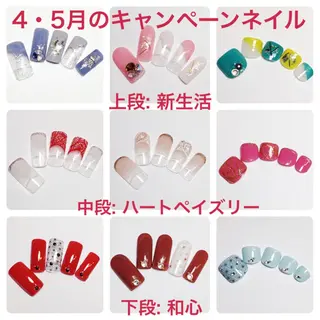 ネイル corazon所属・ネイリスト aicoのネイルデザイン