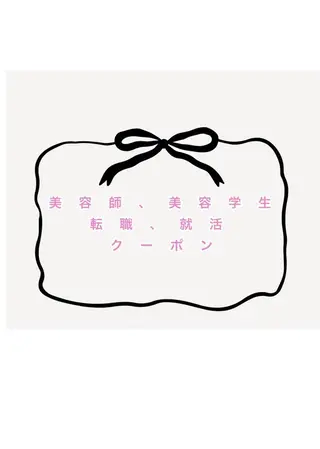 ロング カラー パーマ ヘアアレンジ メンズ ✨ sarika✨のヘアスタイル