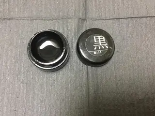 石山 大策のネイルデザイン