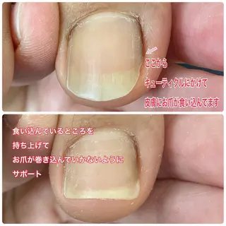 ネイル Lotus Nailのネイルデザイン