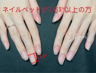 ネイル ✨ Elf スタッフのネイルデザイン