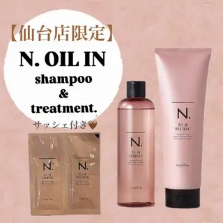 ミディアム ヘアアレンジ AROMA awanoのヘアスタイル