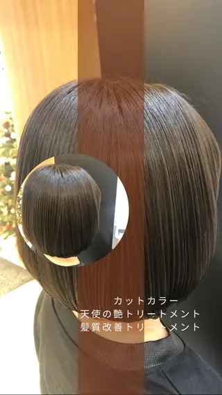 ショート カラー 艶質改善/縮毛矯正 ササキナツミのヘアスタイル