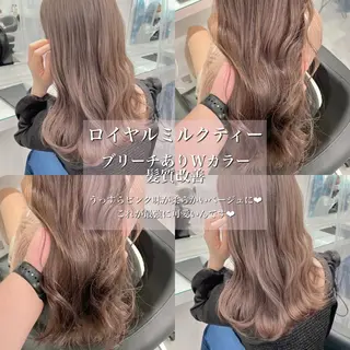 ロング カラー ヘアアレンジ 髪質改善/ハイトーン /新宿/Takutoのヘアスタイル
