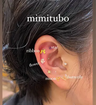 マツエク・マツパ 🌸shuka／艶髪 ／ハイトーン/新宿のヘアスタイル