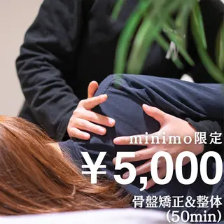 小顔矯正/姿勢矯正 美容整体師　野口杏太のエステ・リラクイメージ