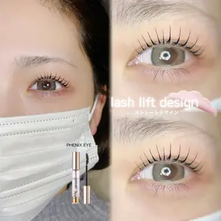 マツエク・マツパ 束感まつげ🐰アカリ /目元分析×似合わせのマツエク・マツパデザイン