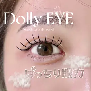 マツエク・マツパ 大阪梅田 SAKI 韓国風束感まつ毛のマツエク・マツパデザイン