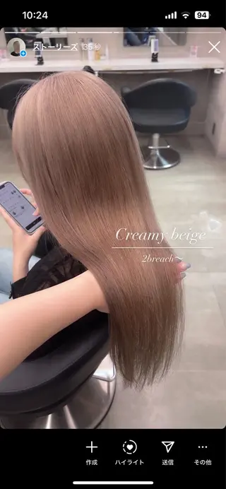 ロング カラー パーマ ヘアアレンジ メンズ キッズ ブリーチなしカラー/ ブラウン/レイヤーのヘアスタイル