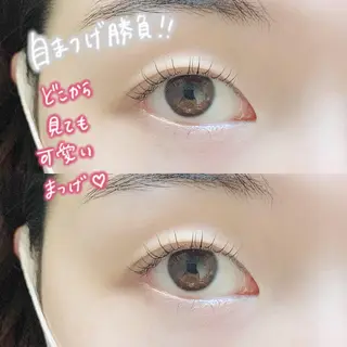 マツエク・マツパ LUCOLU レイカのマツエク・マツパデザイン