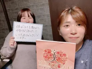 ヴィオーデ美容整体 サロン 大宮店のエステ・リラクイメージ