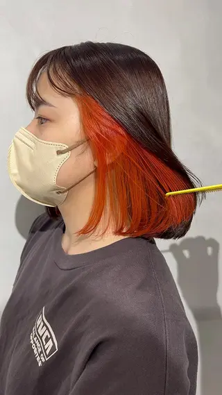 ミディアム 髪質改善/縮毛矯正 レイヤー/松川匠のヘアスタイル