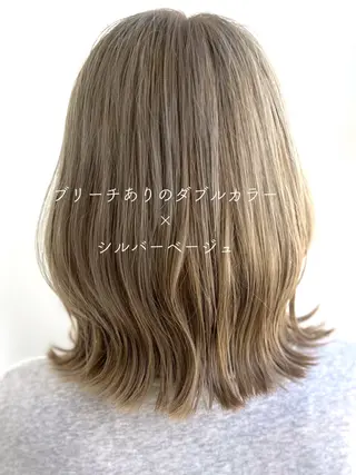 カラー SARAJU 仁川店【カラー特化】のヘアスタイル