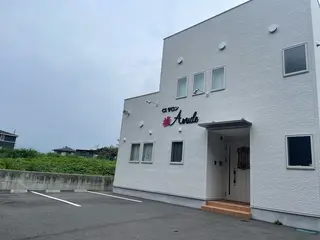 CSサロン Amule所属・🦋肌質改善サロン. anna🦋のエステ・リラクイメージ