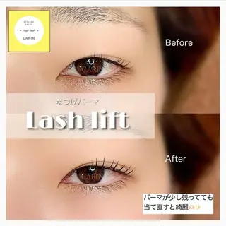 マツエク・マツパ eyelash salon  CARIN所属・CARIN 柏木のマツエク・マツパデザイン