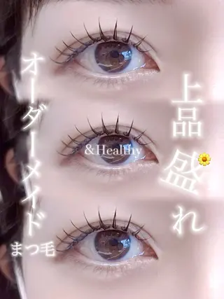 マツエク・マツパ 希美花 【lazo】のマツエク・マツパデザイン