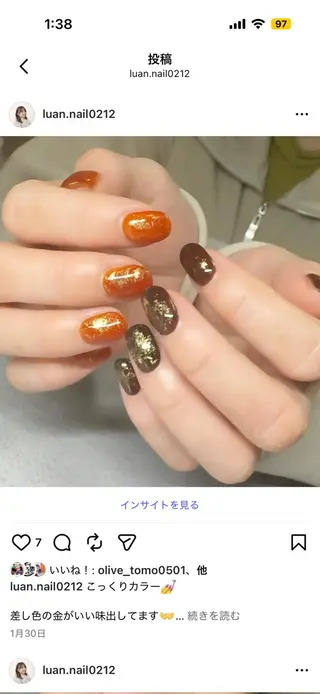 ネイル LUAN yuumiのネイルデザイン