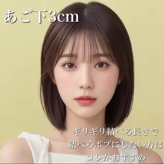ショート 🌹艶ボブの達人🌹 SYOHEIのヘアスタイル