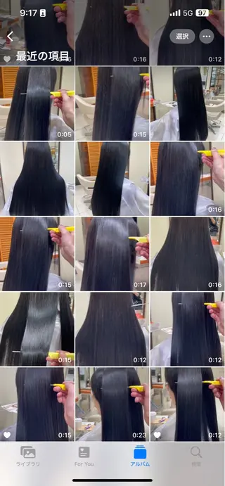 ロング カネヒラ リョウスケのヘアスタイル