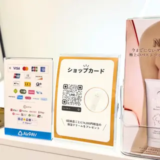 嶋林 洋子のエステ・リラクイメージ