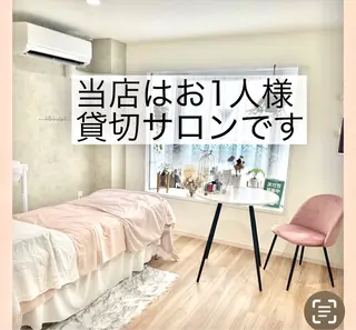 LULU所属・LULU ルルのエステ・リラクイメージ